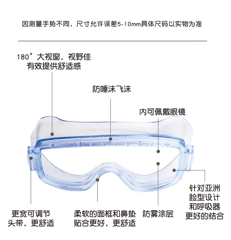 EF008详情_02.jpg