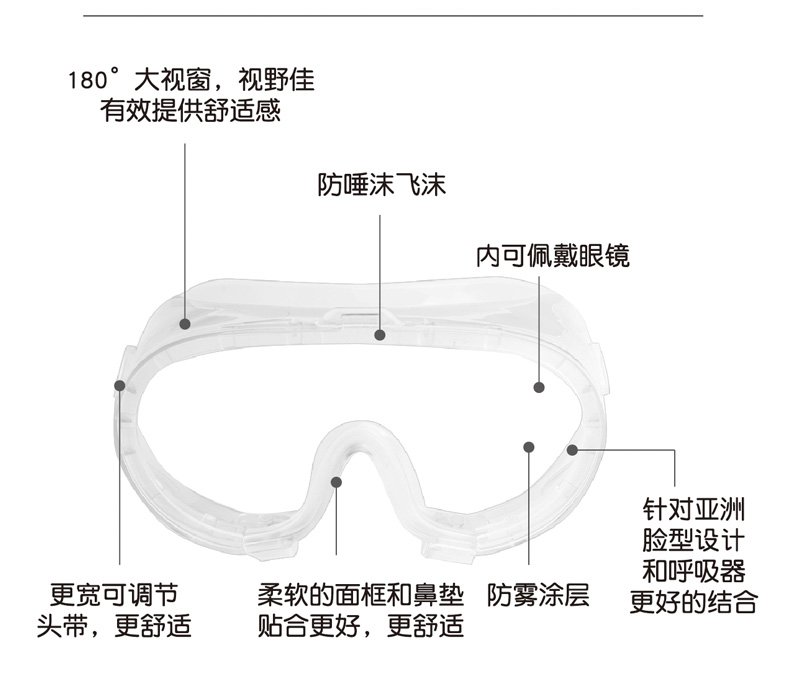 EF009详情_02.jpg