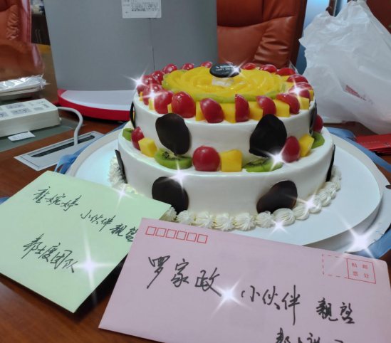 邦士度员工生日会