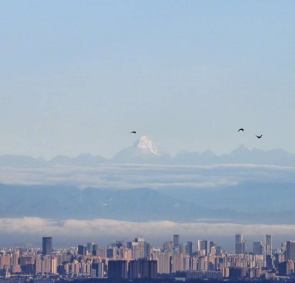 成都雪山