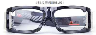 邦士度运动眼镜篮球眼镜BL021