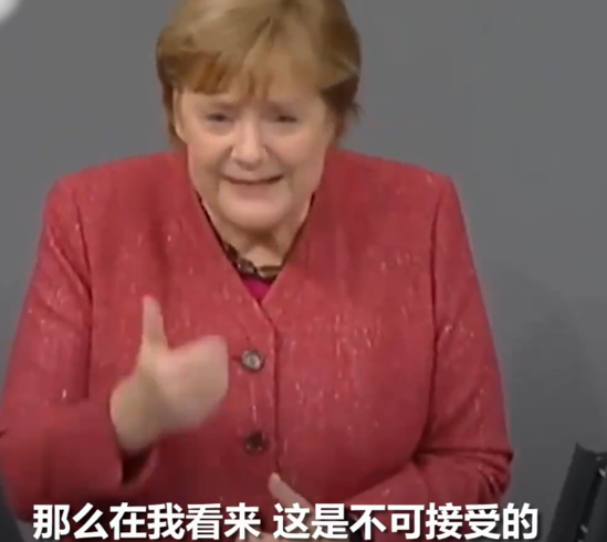 默克尔因防疫安全防护问题含泪