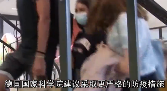 默克尔因防疫安全防护问题含泪