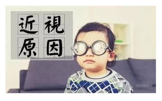 隐形眼镜真的适合青少年吗.jpg