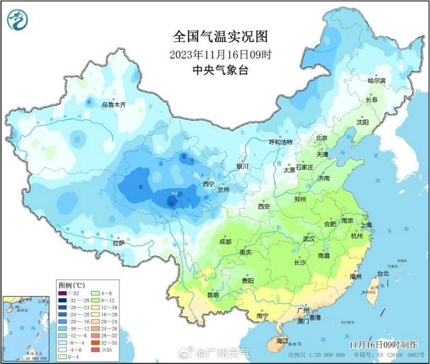 今日全国天气